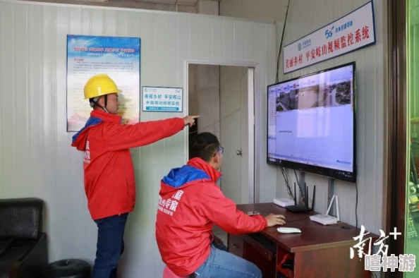 亚洲码欧洲码一二三四五：解析两大地区在数字经济与科技创新领域的差异与合作潜力