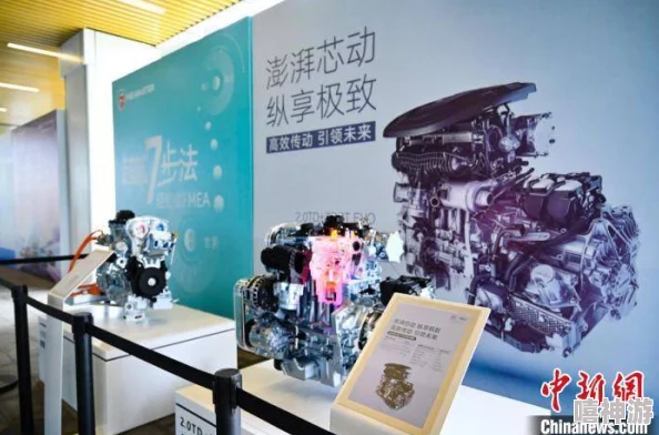 亚洲码欧洲码一二三四五：解析两大地区在数字经济与科技创新领域的差异与合作潜力