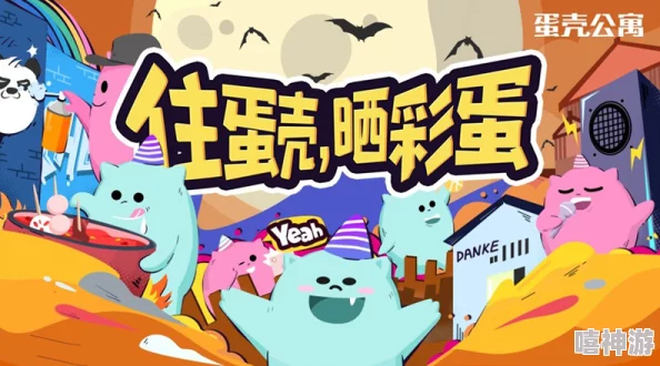 呱呱爆料9-1-1吃瓜网站:正能量传递,让生活更美好 呱呱爆料9-1-1吃瓜网站:正能量传递,让生活更美好