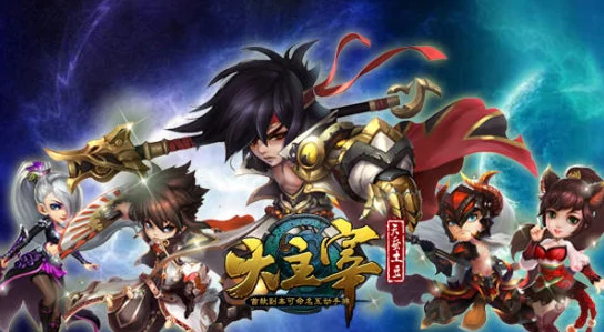 大主宰改1—12H：用户评价热烈，剧情紧凑引人入胜，角色塑造深刻令人难忘