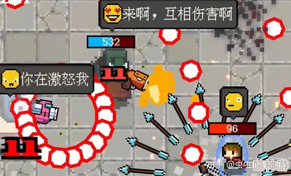 2024年必玩的有趣生存类手机游戏推荐,探索极限挑战 2024年必玩的有趣生存类手机游戏推荐,探索极限挑战