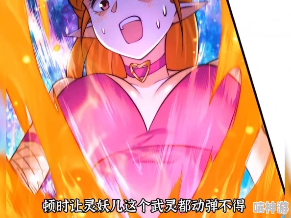 动漫人物打牌不盖被子，展现了他们在游戏中放松心情的独特魅力与生活态度