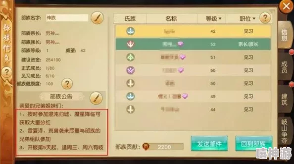 免费版网站入口：最全面、便捷的在线资源获取平台