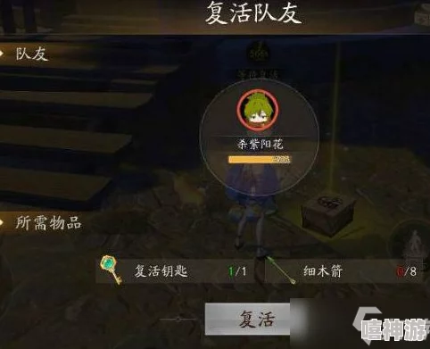 三角洲行动:全面攻略曼德尔砖钥匙的获取方法与步骤 三角洲行动:全面攻略曼德尔砖钥匙的获取方法与步骤