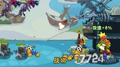 塔防精灵2024年金卡升级全攻略：24级金卡数量表图详细解析