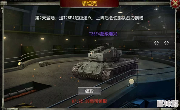 深入剖析天天英雄游戏中坦克皇子角色的实际表现与价值 深入剖析天天英雄游戏中坦克皇子角色的实际表现与价值