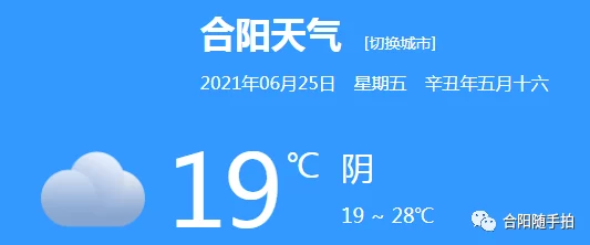 吃瓜网51爆料yandex：关于其最新技术进展与市场策略的深度分析与讨论，值得关注的行业动态！