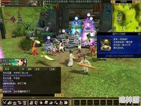 热血江湖中各职业比较：哪个职业的药品消耗相对较少