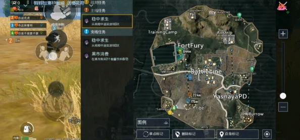 地铁逃生游戏中豹子刷新位置及常见出没地点解析