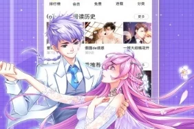 动漫真人嗟嗟嗟免费观看：畅享最新热门动漫改编真人版，带你领略不一样的视觉盛宴与精彩剧情！