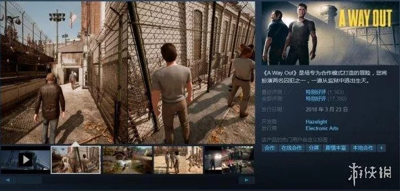 探究霓虹深渊手游无法进入的原因及解决方法分析