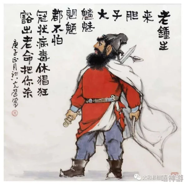 九号球服(1v1sc)逢迎：在激烈的对抗中展现个性与风格，如何选择适合自己的运动装备？