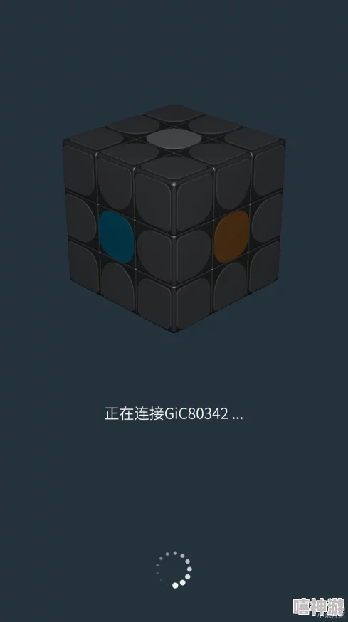 《元梦之星》魔方使用指南：从零基础入门到高手精通的全攻略解析