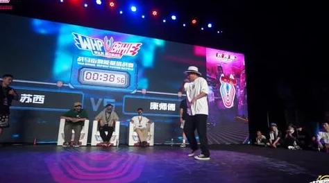 中国jazzyhiphop：2024年新兴艺术家与潮流趋势的完美融合与发展分析