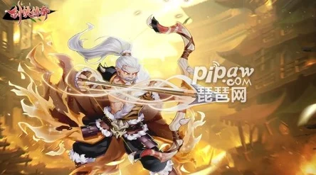 剑侠传奇中哪个弟子最值得培养？最新最强人物排名解析
