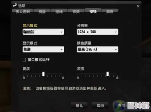 反恐精英游戏中哪个快捷键最适合用来开启夜视灯效果