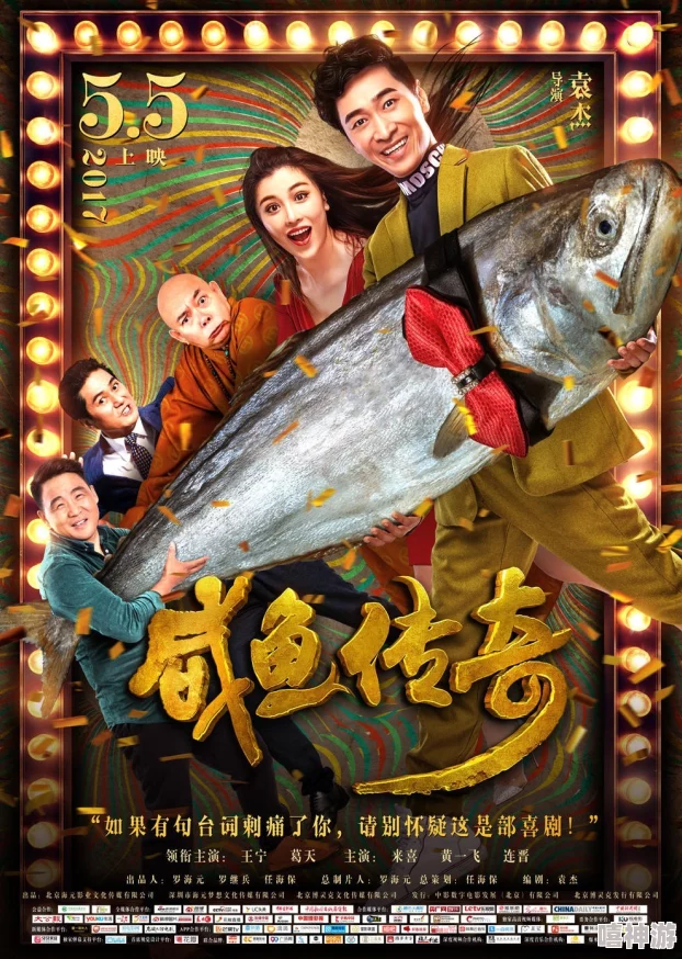 大侠立志传 柴王：勇闯江湖，书写属于自己的传奇人生与英雄梦想