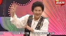 17吃瓜在线：最新娱乐八卦汇总，明星动态一网打尽，让你轻松掌握圈内趣事！