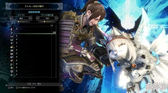 怪物猎人OL中哪个片手剑武器最为厉害，详细解析与比较