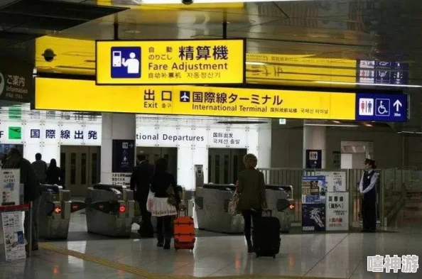 在机场赶忙时刻，汤姆叔叔提醒30秒中转进站口的重要性，确保旅途无忧