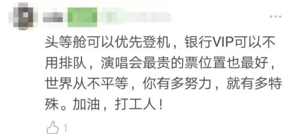 叔叔的成品店打工日记：这标题真有趣，感觉能看到很多生活琐事和成长故事！期待更多分享！