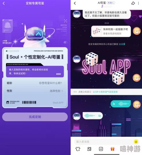 大菠萝福利网站：全新上线，提供丰富多彩的娱乐内容与优质服务，让你畅享无限乐趣！