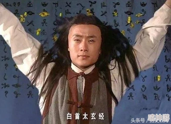 《九阴真经3D》手游新版侠客行11月24日双平台盛大公测开启