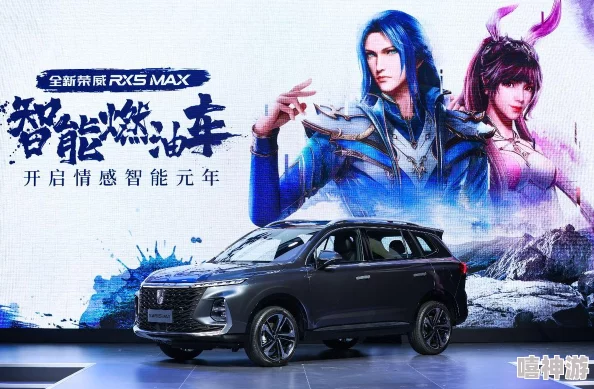 斗罗大陆黄：传闻主角将迎来新伙伴，剧情大反转引发粉丝热议！
