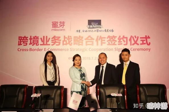 蜜芽在线：传闻创始人将推出全新产品线，业内人士猜测或与明星合作引发热议！