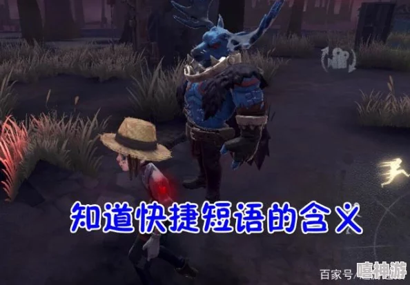 第五人格游戏攻略：全面掌握入殓师角色玩法技巧与策略