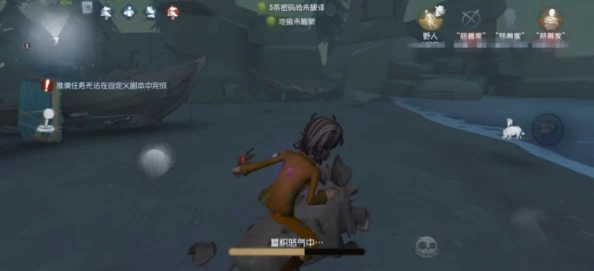 第五人格游戏攻略：全面掌握入殓师角色玩法技巧与策略