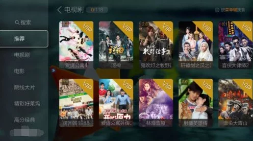 神秘在线观看免费观看定义：网友爆料，该平台涉嫌传播禁片，引发监管关注