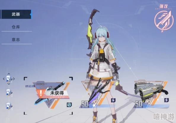 怪物猎人4G中:大剑与盾斧,哪个武器能造成更高伤害? 怪物猎人4G中:大剑与盾斧,哪个武器能造成更高伤害?