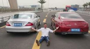 cls区2024地址变更论坛：传闻新址将引入神秘嘉宾，业内人士纷纷猜测背后原因！