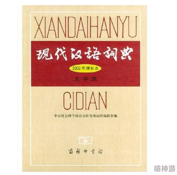 依据事实：Denuvo竭力重塑品牌形象，但成效依旧不佳