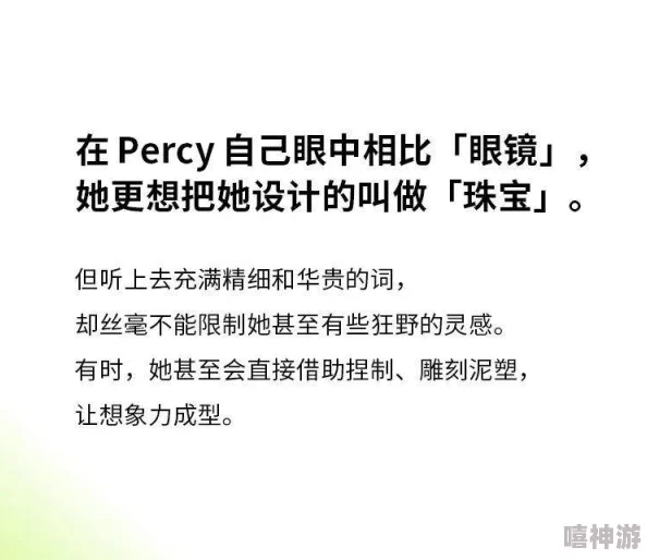 依据事实：Denuvo竭力重塑品牌形象，但成效依旧不佳