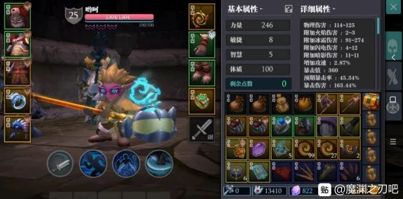 决战仙魔：真实有效兑换码大全，通用版最新分享