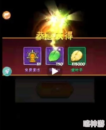 决战仙魔：真实有效兑换码大全，通用版最新分享