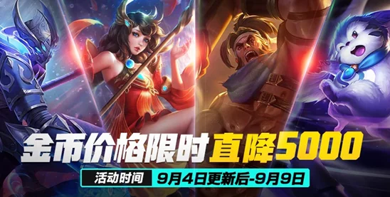 王者荣耀女英雄小内没有小爱心，玩家们纷纷表示对她的设计感到失望与不满，期待后续更新能有所改善