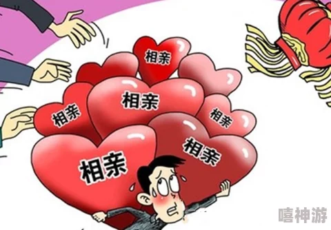 天美传媒春节回家相亲:为单身青年搭建温暖桥梁,助力幸福生活新起点 天美传媒春节回家相亲:为单身青年搭建温暖桥梁,助力幸福生活新起点