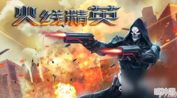 2024年热门大型射击类游戏推荐:最新流行射击游戏下载分享榜 2024年热门大型射击类游戏推荐:最新流行射击游戏下载分享榜