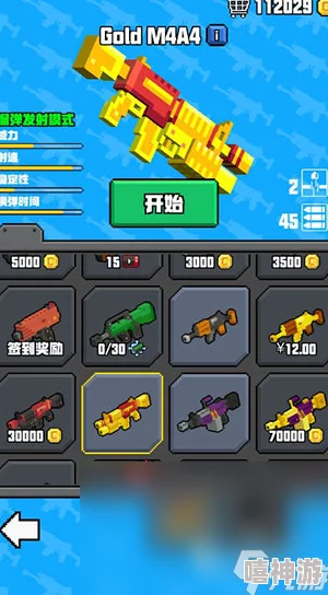 2024年热门大型射击类游戏推荐:最新流行射击游戏下载分享榜 2024年热门大型射击类游戏推荐:最新流行射击游戏下载分享榜