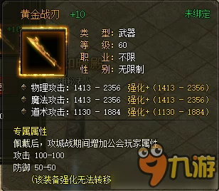 百战沙城游戏中哪个地图最适合快速升级攻略解析 百战沙城游戏中哪个地图最适合快速升级攻略解析