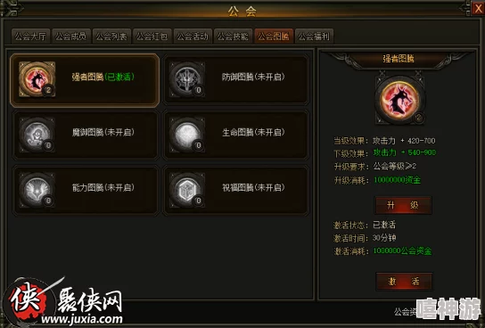 百战沙城游戏中哪个地图最适合快速升级攻略解析 百战沙城游戏中哪个地图最适合快速升级攻略解析