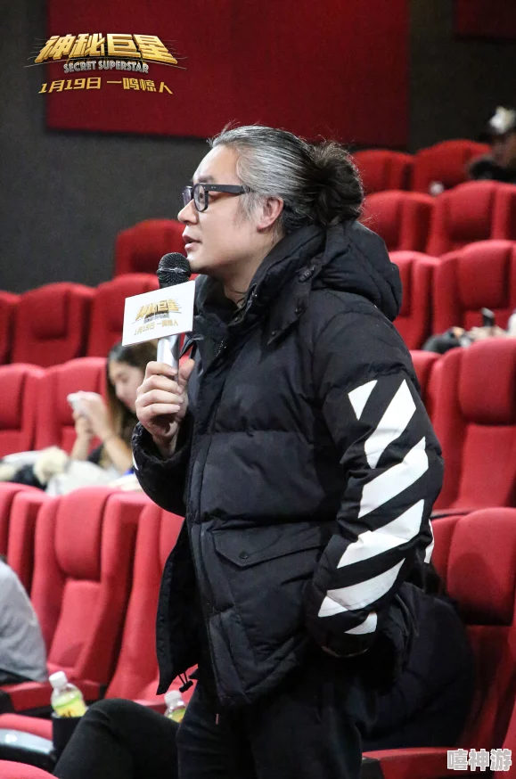 四川BBB桑BBB桑BBB：传闻明星与神秘富豪秘密约会，背后真相引发网友热议！