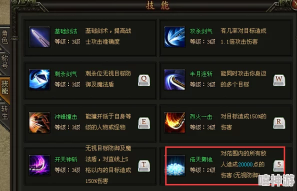 2024年中手游热门游戏精选下载合集,探索中手游有哪些精彩之作 2024年中手游热门游戏精选下载合集,探索中手游有哪些精彩之作