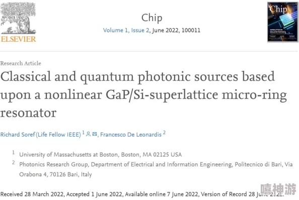粉色苏州晶体sio:传闻其背后隐藏着神秘的爱情故事,吸引了众多收藏家的关注与追捧! 粉色苏州晶体sio:传闻其背后隐藏着神秘的爱情故事,吸引了众多收藏家的关注与追捧!