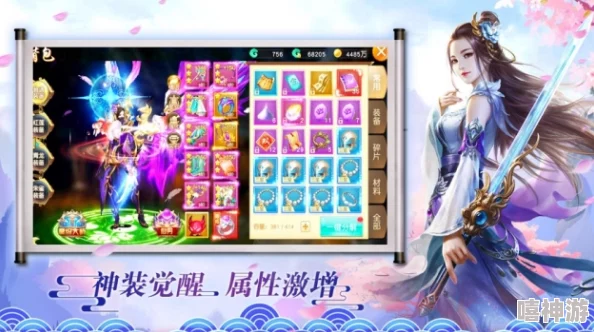 大唐长歌游戏攻略:如何高效卡爆率提升装备掉落率技巧 大唐长歌游戏攻略:如何高效卡爆率提升装备掉落率技巧