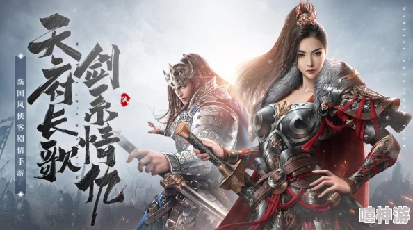 大唐长歌游戏攻略:如何高效卡爆率提升装备掉落率技巧 大唐长歌游戏攻略:如何高效卡爆率提升装备掉落率技巧