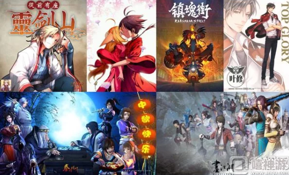 原神黄图:玩家们热议游戏中的成人内容与社区反响,如何影响游戏形象和玩家体验? 原神黄图:玩家们热议游戏中的成人内容与社区反响,如何影响游戏形象和玩家体验?